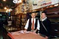 DamascusSilkShop